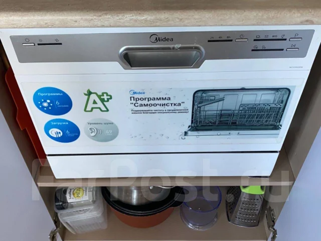 Midea ����