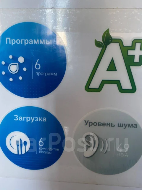 Midea ����