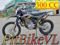 BSE Z5. 300����. ��., ��������, ��� ���, ��� ������� ����