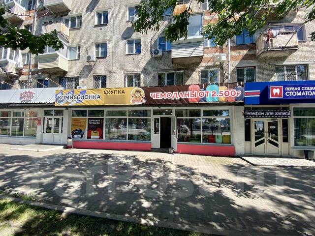 Скупка техники: телефон, ноутбук, телевизор, компьютер, айфон, планшет ...