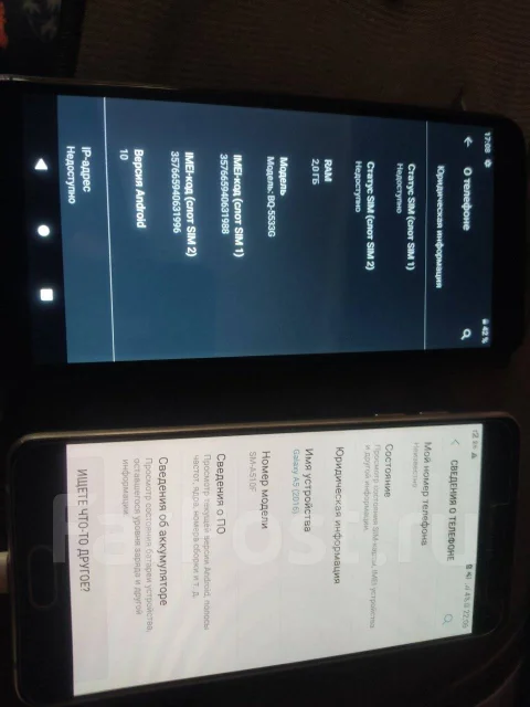 Samsung Galaxy A5 2016. �/�, ����� ����