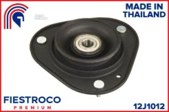����� ������������ Toyota Corolla AE9# CE9# EE9# 87-92 (TSS006, MS21015) 12J1012 Fiestroco 12J1012 12J1012 ����