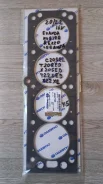 ��������� ���. Daewoo/Chevrolet/Opel 2.0-2.2 16V 92067765 ����