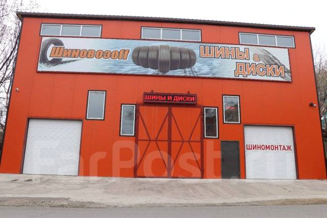 Farroad FRD26. ������, 2026 ���, ����� ����