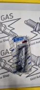 55370-0P000 ������� ������ KIA/Hyndai �������� 55370-0P000 ����