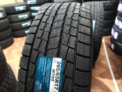 Goform W705. ������, ��� �����, 2025 ���, ����� ����
