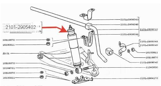 2101 передний амортизатор схема