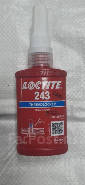 Фиксатор резьбы Loctite 243, новый, в наличии. Цена: 2 000₽ во Владивостоке
