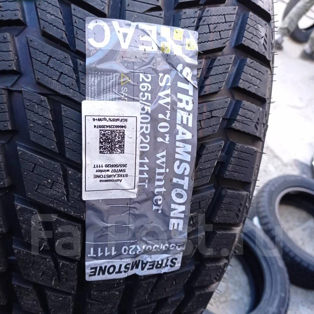 Streamstone SW707. ������, ��� �����, ����� ����