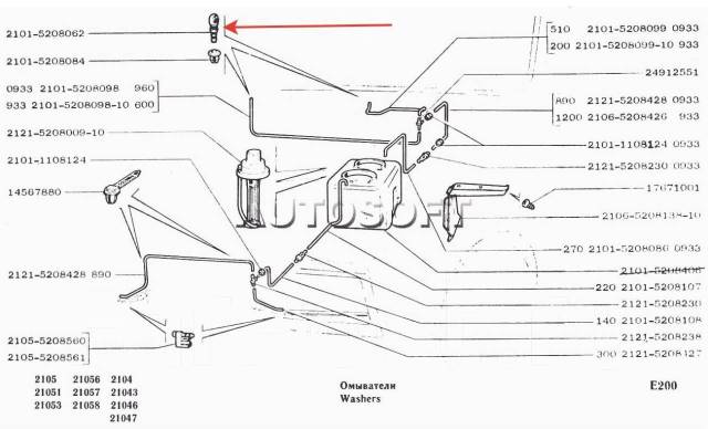 Ваз 2107 омыватель схема