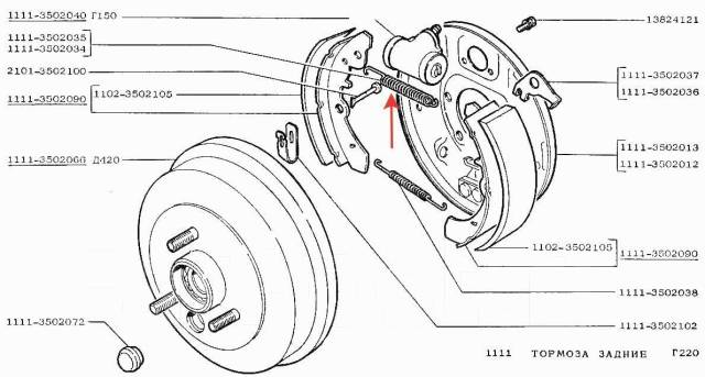 Схема задних колодок ока - 86 фото