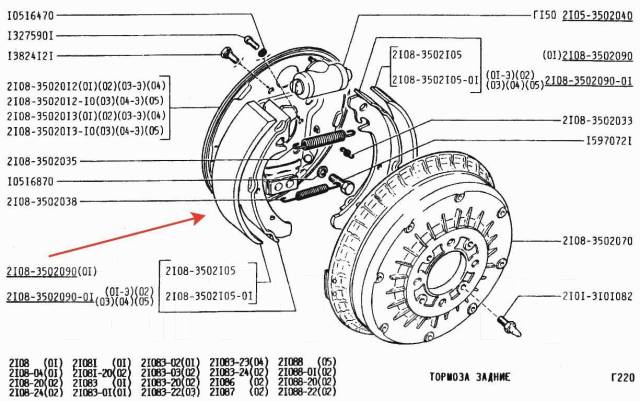 Схема задних тормозов ваз 2114