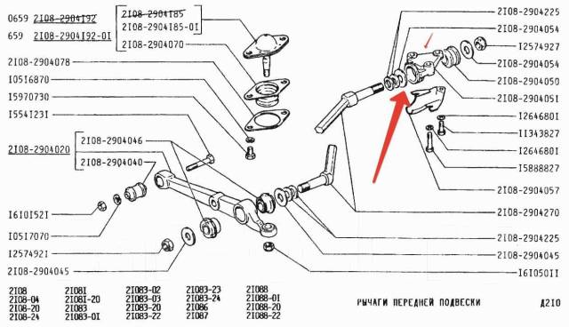 Передняя подвеска ваз 2108 схема с описанием и фото