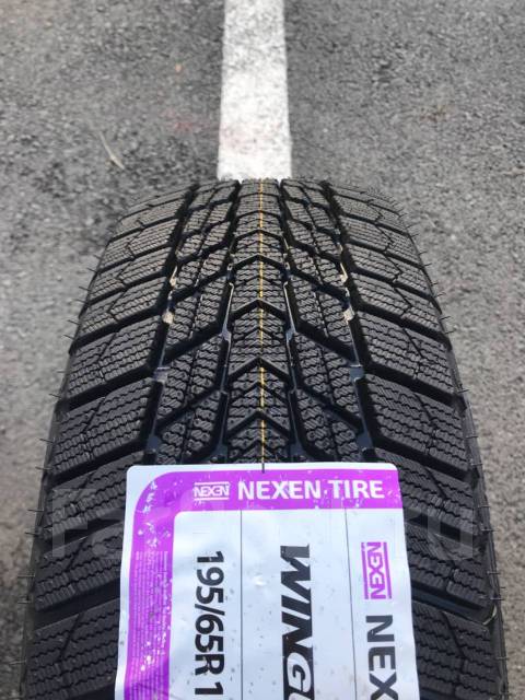Nexen Winguard Ice Plus, 195/65 R15 Made in Korea, 15", 5 шт, 195 мм ...