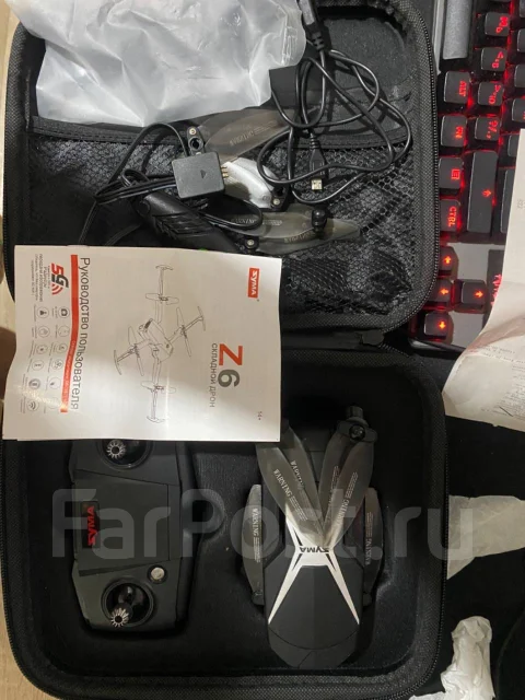 Syma. � ������� ����