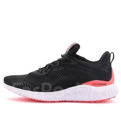 Adidas alphabounce 43 sales