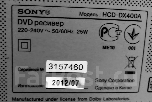 Sony ����