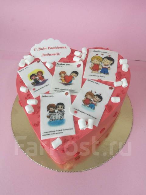 Пищевая печать на пряниках, мастике, сахарной бумаге, макаронах, торте ...