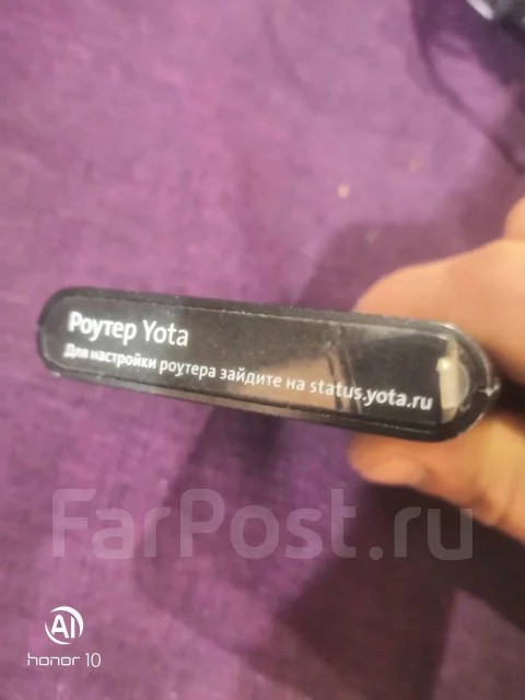 Yota �������. ����