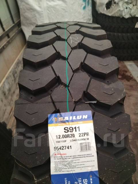 Sicma 2p, датчик citroen peugeot разьем 13908012352. 911 22 22. гренки серф с чесноком. 6541g8 разъем электрический citroen/peugeot. 00r20.