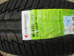 Charmhoo Winter-SUV. ,  , 2023 ,  