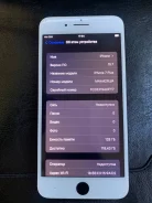 Apple iPhone 7 Plus. �/�, ������ ����
