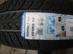 Triangle WinterX TW401. ������, ��� �����, 2026 ���, ����� ����