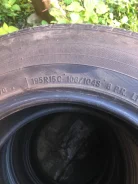 Toyo H07. ������, 2016 ���, �/�, ����� 50 % ����