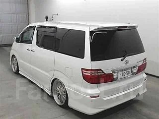 Toyota Alphard. �������, ��������, 2.4 (131��.�.), ������, 98����. ��, �/�, ��� ���. ��� ����� �� ������������ ����