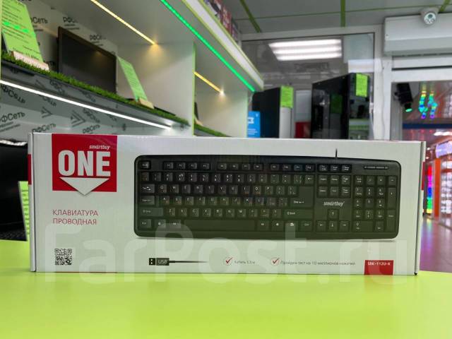 Проводная клавиатура SmartBuy SBK-112U-K. Доставка. РФСеть - Клавиатуры ...