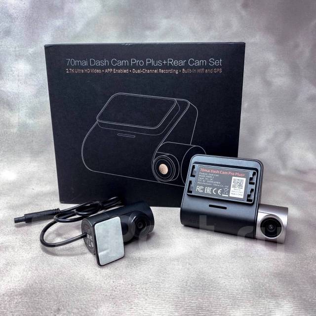 Видеорегистратор с камерой з/в 70mai Dash Cam Pro Plus + Rear Cam Set ...