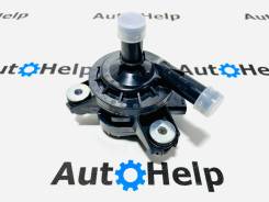   Toyota | Lexus G9040-33030 G9040-33030 
