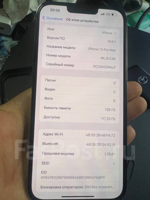 Продажа/обмен айфона 13PRO MAX на 128/ ёмкость 100/ на Гарантии ...