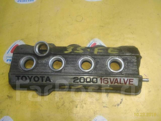 Крышка клапанов тойота. Клапанная крышка Toyota 3afe. 3s Fe крышка ГБЦ. Клапанная крышка 3sfe Toyota Nadya. Клапанная крышка 3s Fe.