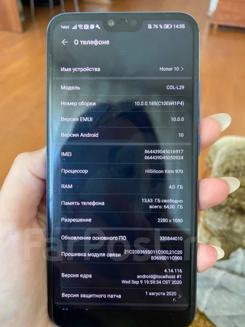 Honor 10. �/�, �����, 4G LTE ����