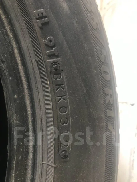 Bridgestone Ecopia PZ-X. ������, 2012 ���, �/�, ����� 50 % ����