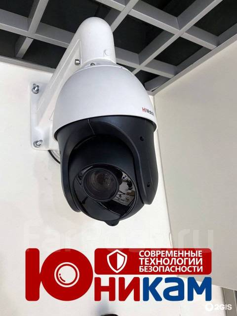 Установка, монтаж, продажа видеонаблюдения. Гарантия. Камеры IP ...