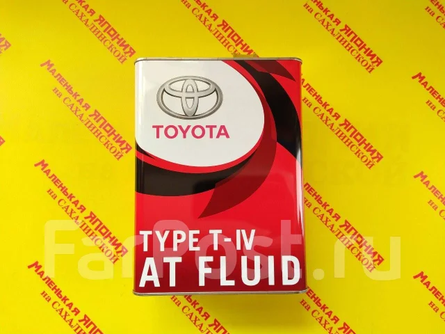 Toyota 08886 81015