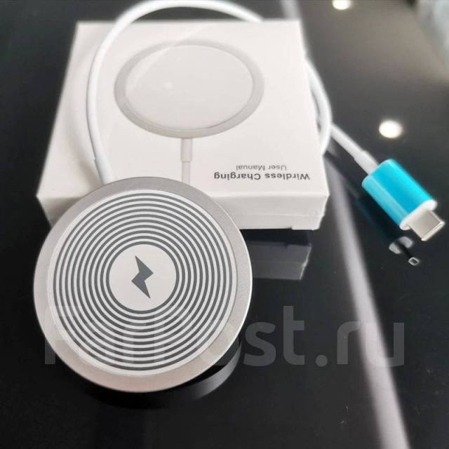 Magsafe беспроводное зарядное устройство, новый, в наличии. Цена: 600 ...