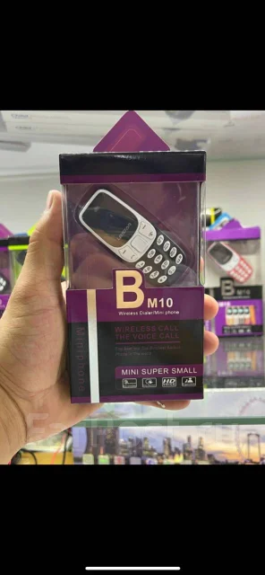L8Star BM70 ����