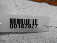 ����� ����� ������ Hummer H2 E85 2002-2013 [JAG4682L] JAG4682L ����