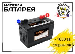������������. ��� ����� �� ������������ ����