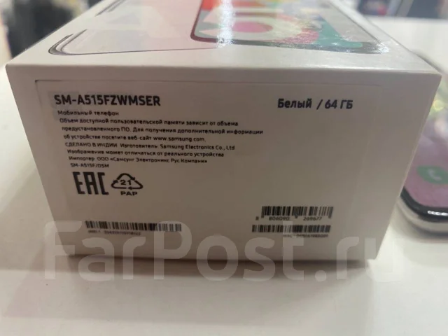 Samsung Galaxy A51 в Идеале 4+64ГБ РСТ NFC - Смартфоны и сотовые ...