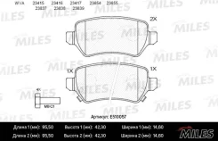 ������� ��������� ������ OPEL Astra G, H 97-, Corsa C 00-, Zafira A, B 99- Miles E510057 E510057 ����