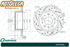 ���� ��������� ��� G-brake FIAT Ducato Citroen Jumper Peugeot Boxer GFR01744L ����