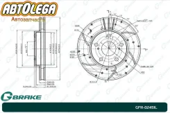 ���� ��������� ������-� �. G-brake Toyota Mark JZX9#/10#/11#, GX105/11# GFR-02451L ����
