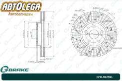 ���� ��������� ����-� G-brake Toyota Caldina 3S-G# ST215/Carina AT210 GFR-02292L ����