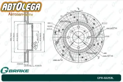 ���� ��������� ���. ������-��� G-brake Honda Accord/Torneo CF4/CF5/CL3 GFR-02253L ����