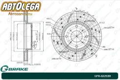 ���� ��������� ���. ������-��� G-brake Honda Accord/Torneo CF4/CF5/CL3 GFR-02253R ����