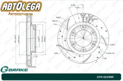 ���� ��������� G-brake ���. ��������������� Toyota L. Cruiser 80 93-98� GFR02239R ����